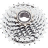 Кассета SHIMANO ALIVIO HG51, 8 скоростей, 11-32 ECSHG518132