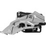 Переключатель передний SHIMANO DEORE, M5100-M, SIDE-SWING, на хомут 34,9 (с адаптером 28,6/31,8), для 2x11 скоростей IFDM5100MX4