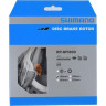 Тормозной диск SHIMANO MT800, 140мм, C.LOCK с внешним шлицом IRTMT800SSE